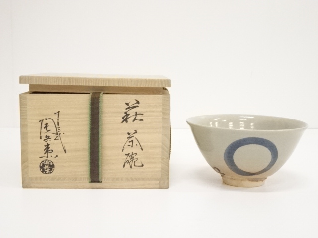 JAPANESE TEA CEREMONY HAGI WARE TEA BOWL BY TOBEI SAHARA / CHAWAN 